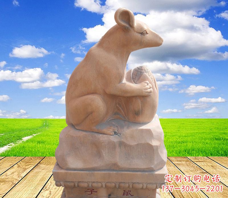 鹤壁公园十二生肖雕塑老鼠石雕