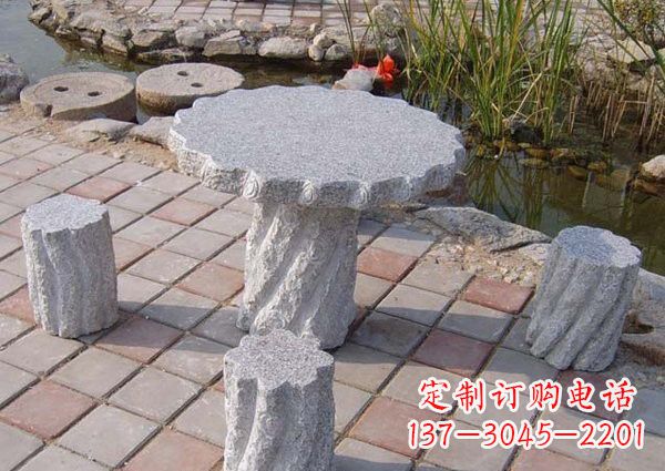 鹤壁公园石桌凳雕塑