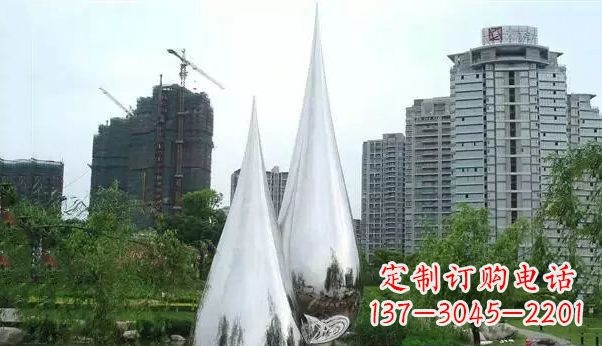 鹤壁不锈钢水滴雕塑