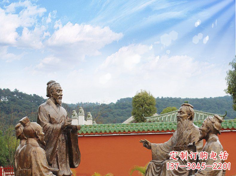 鹤壁铜雕孔子讲座人物雕塑
