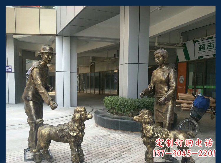 鹤壁精美铜雕牧羊犬人物雕塑