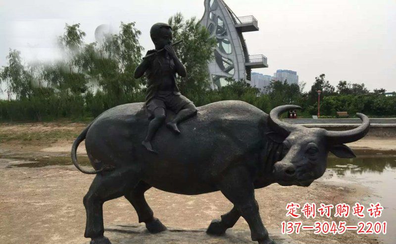 鹤壁铜雕牧童与犊子雕塑