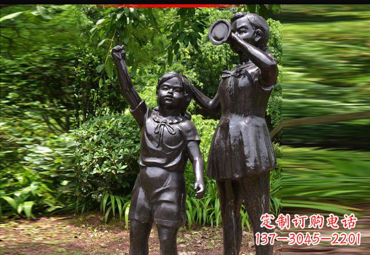 鹤壁公园铜雕树林玩耍儿童人物雕塑