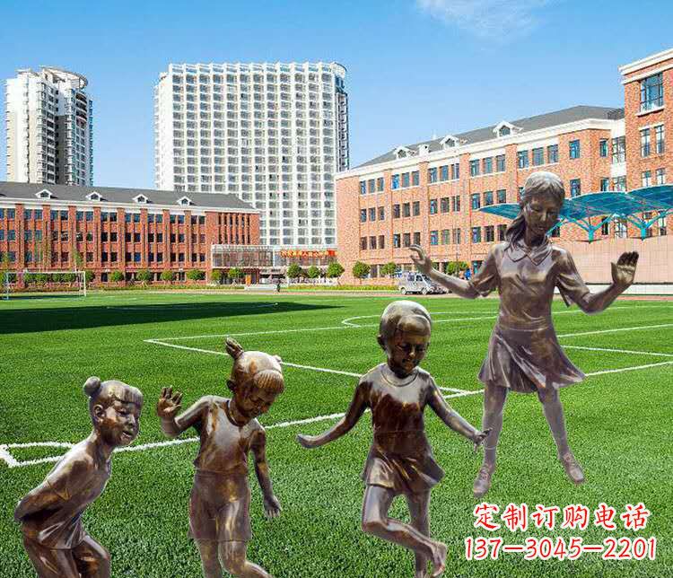 鹤壁中领雕塑定制小孩铜雕