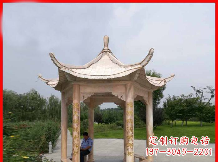 鹤壁晚霞红六角石凉亭雕塑