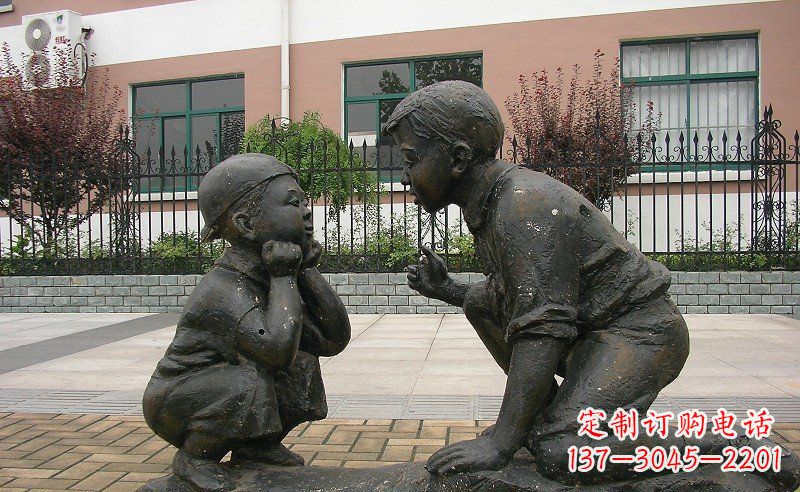 鹤壁童真童趣铜雕