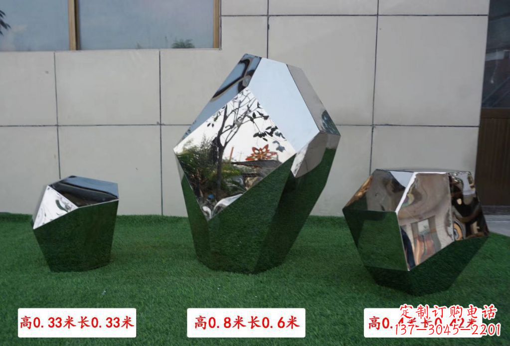 鹤壁精美不锈钢镜面鹅卵石雕塑