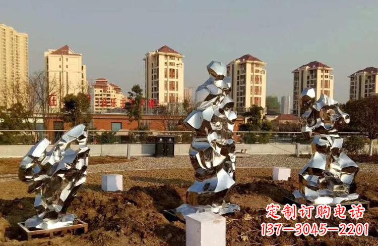鹤壁定制公园小区不锈钢太湖石雕塑