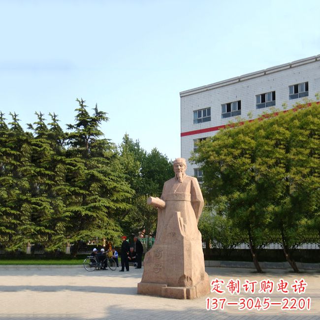 鹤壁传承历史文脉,精致塑造荀子砂岩雕塑