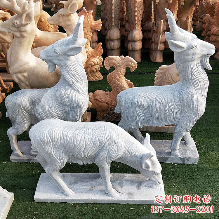 鹤壁公园园林草坪动物羊汉白玉石雕
