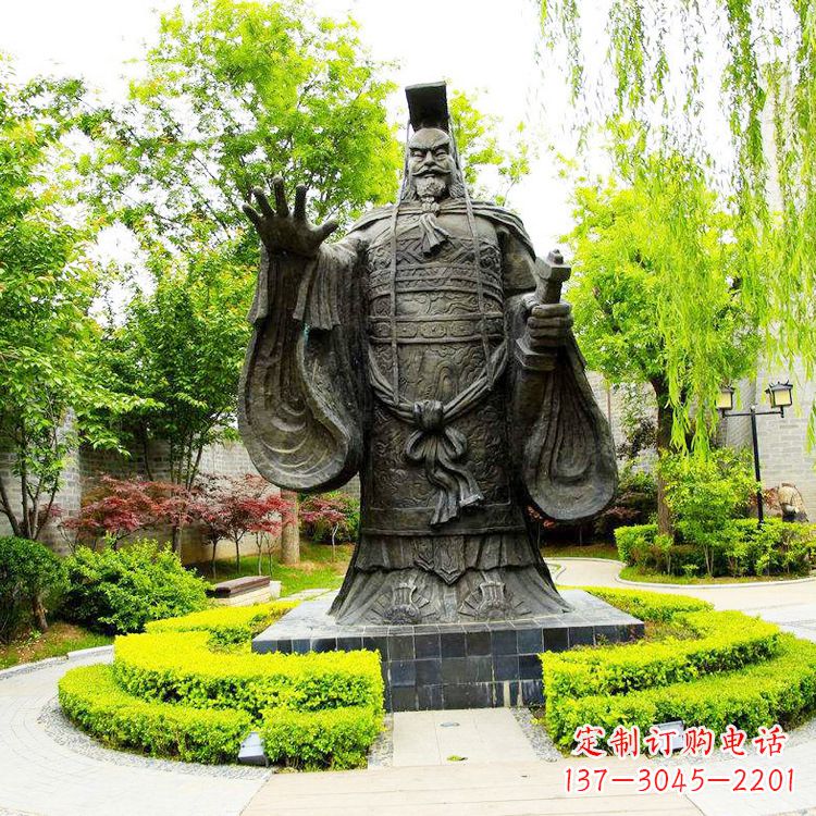 鹤壁公园园林大型古代帝王秦始皇雕塑
