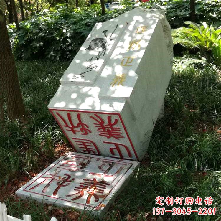 鹤壁专业高端汉白玉印章石雕制作