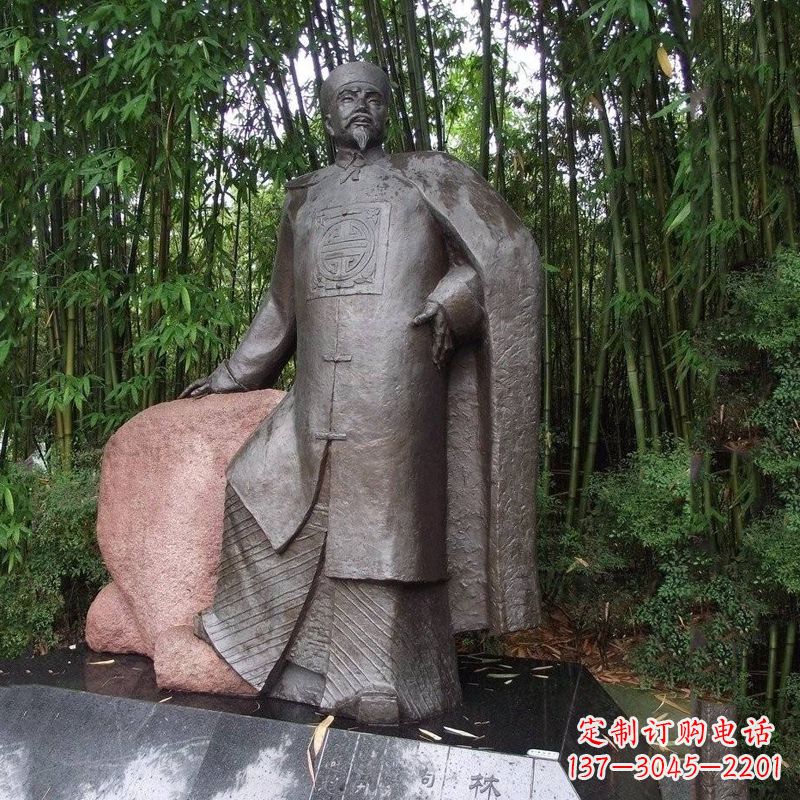 鹤壁公园园林历史人物铜雕像,晚清著名民族英雄林则徐雕像