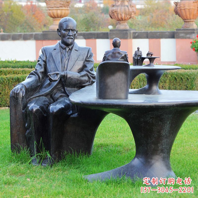 鹤壁西格蒙德·弗洛伊德情景雕塑,见证历史
