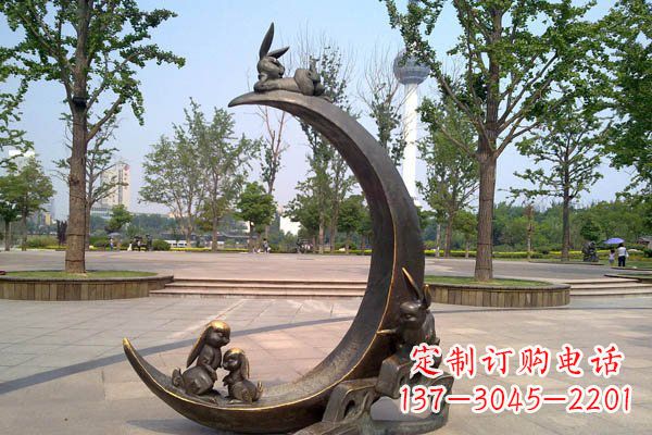 鹤壁公园月亮和玉兔铜雕