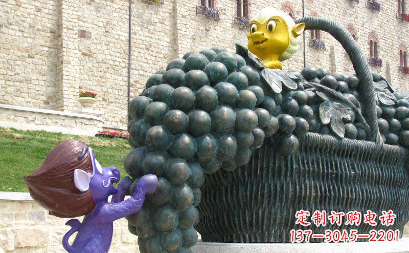 鹤壁公园装葡萄的篮子景观铜雕