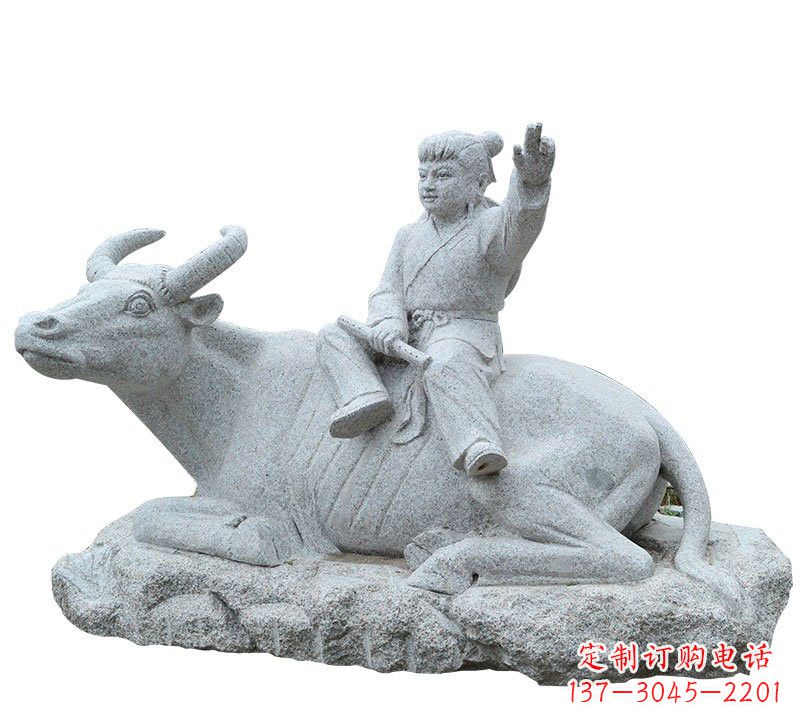 鹤壁公园坐式牧童牛石雕