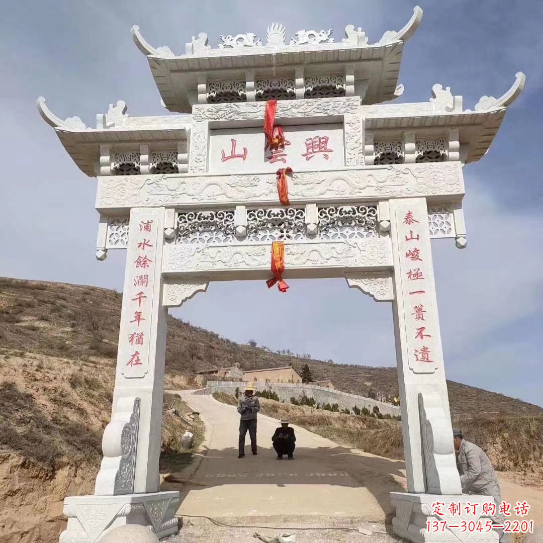 鹤壁传统玉石牌楼雕塑