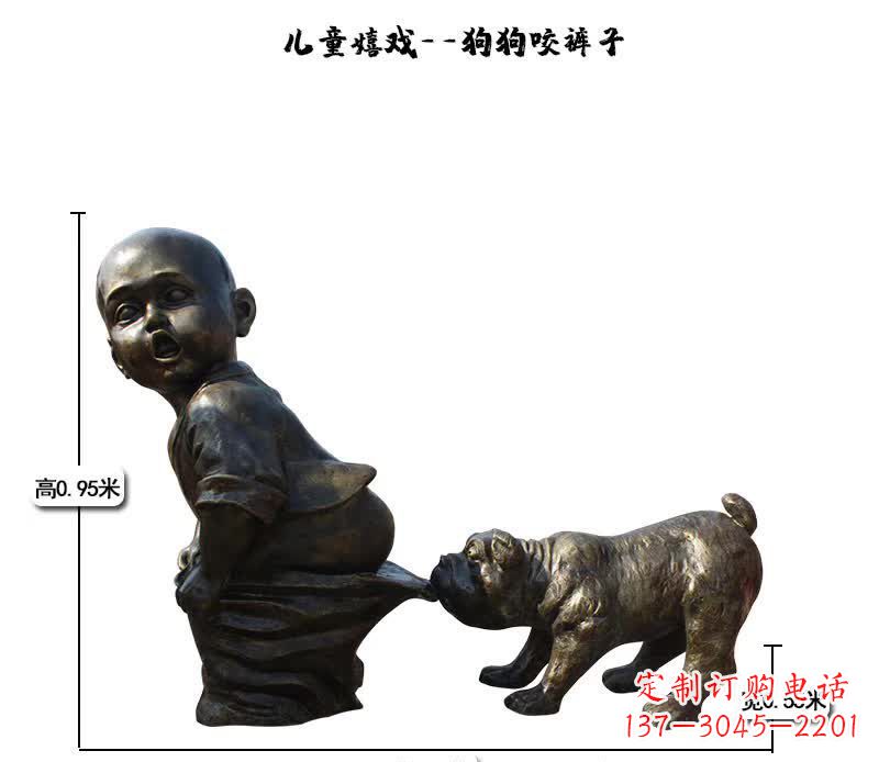 鹤壁上海中领雕塑快乐儿童成长铜雕