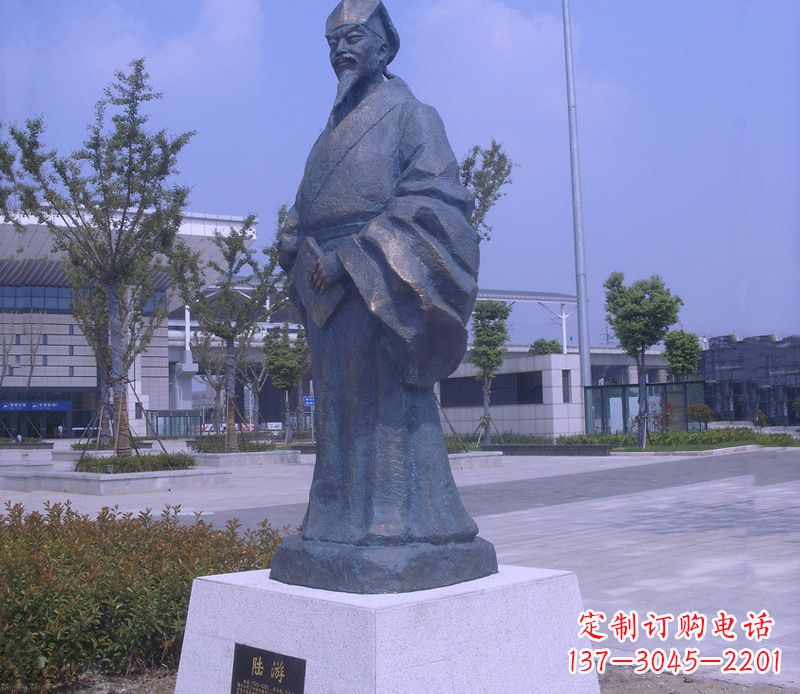 鹤壁传承古代文化的陆游雕塑
