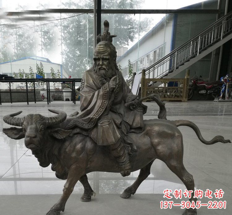 鹤壁传统文化领先品牌——老子骑牛铜雕