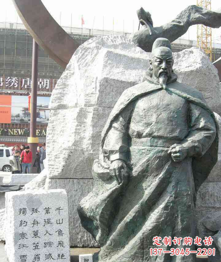 鹤壁传世经典——名人铜雕