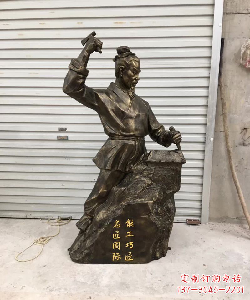 鹤壁还原古代巧匠——鲁班雕塑