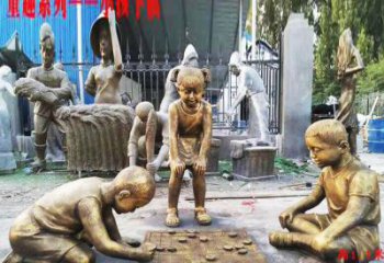 鹤壁铜质童趣儿童下棋雕塑