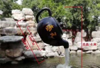 鹤壁玻璃钢仿真茶壶雕塑