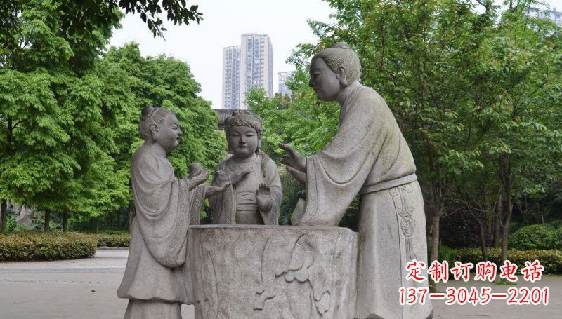 鹤壁孔融让梨石雕,精美的古代人物雕塑