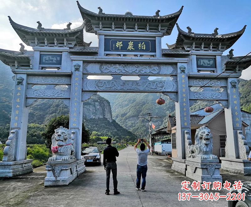 鹤壁古代石雕牌坊