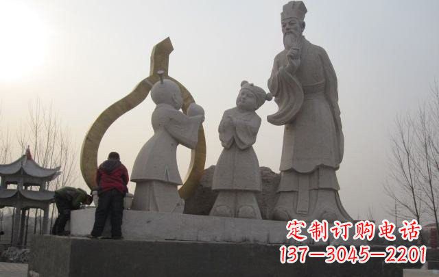 鹤壁古代寓言故事孔融让梨石雕