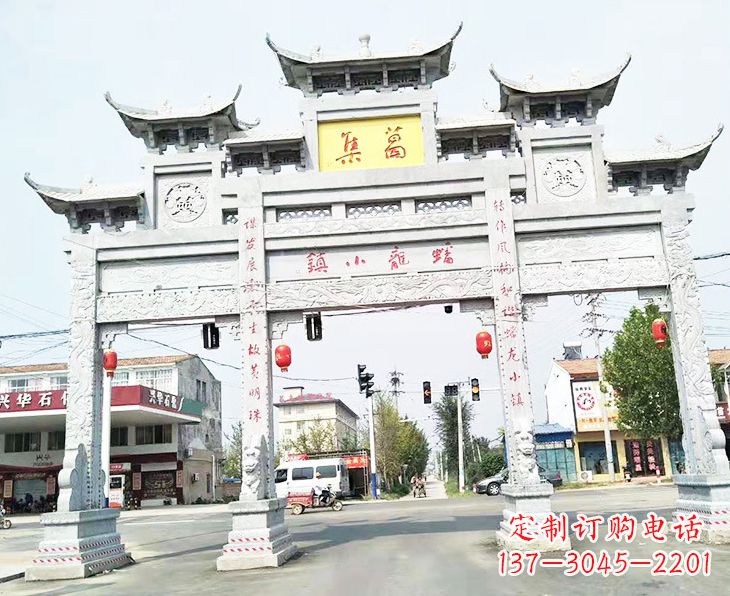 鹤壁古建石雕牌坊
