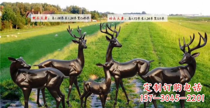 鹤壁古铜雕鹿群,添彩美好家园