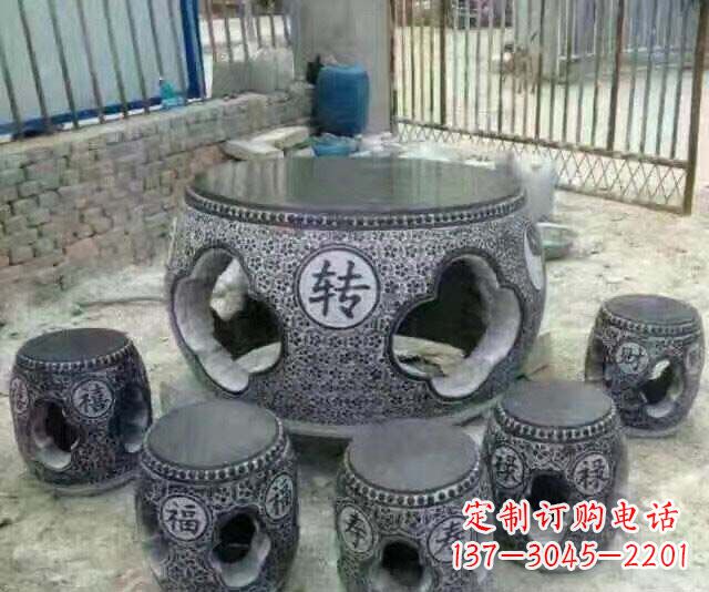 鹤壁风格独特的鼓式仿古石桌凳石雕