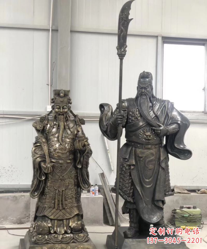 鹤壁海量关公雕塑把财神收入囊中!