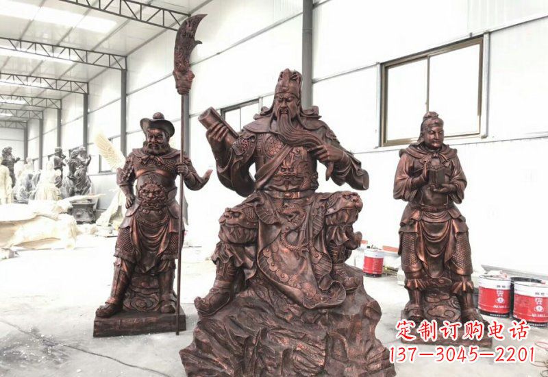 鹤壁关公关平周仓铜雕