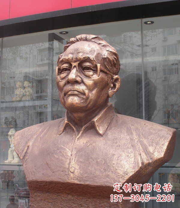 鹤壁广场巴金头像人物铜雕