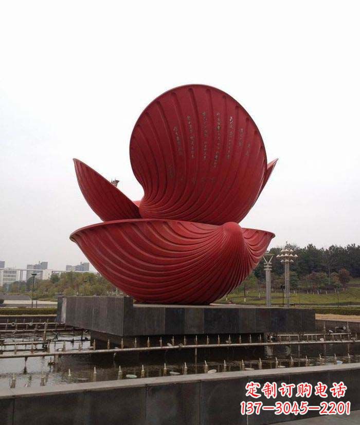 鹤壁广场不锈钢贝壳喷泉雕塑
