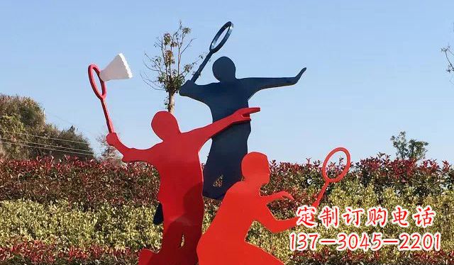 鹤壁不锈钢打羽毛球雕塑
