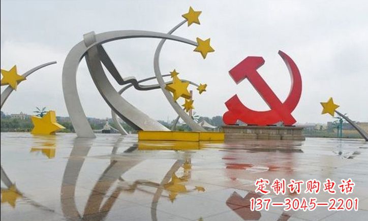 鹤壁崇高无比的不锈钢大型党徽五角星雕塑