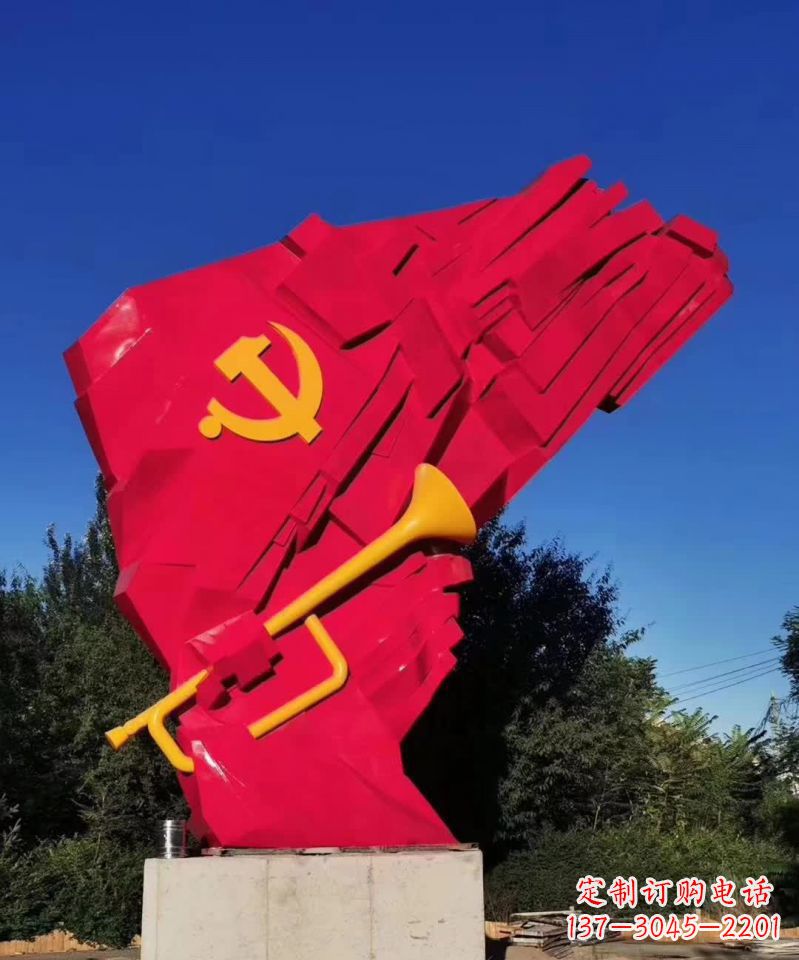 鹤壁不锈钢党旗雕塑,象征尊严