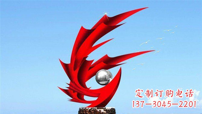 鹤壁广场不锈钢凤凰大型抽象雕塑