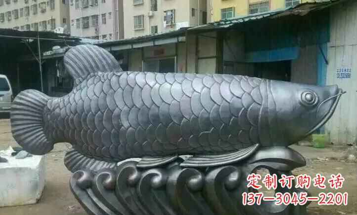 鹤壁广场不锈钢金龙鱼雕塑 (2)