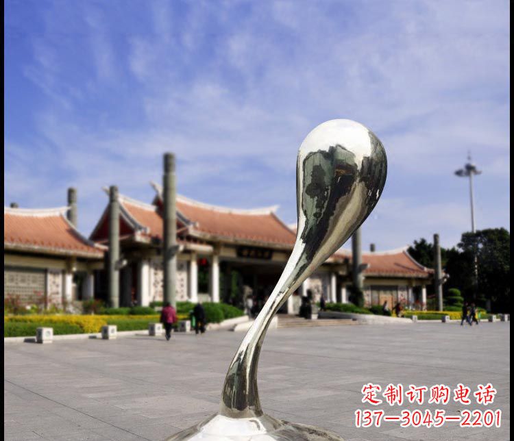 鹤壁中领雕塑精美设计的12”不锈钢水滴景观雕塑