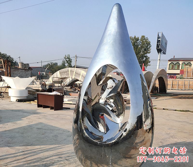 鹤壁持久耐看的不锈钢镜面水滴雕塑