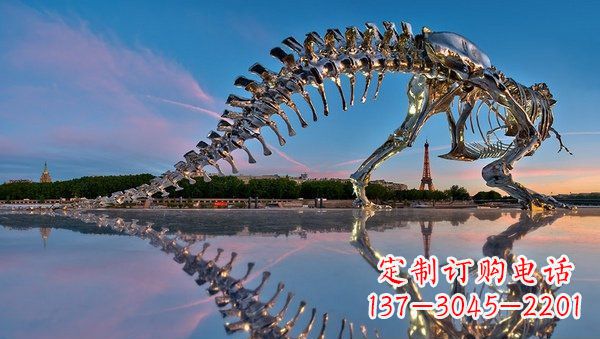 鹤壁广场不锈钢恐龙骨架雕塑