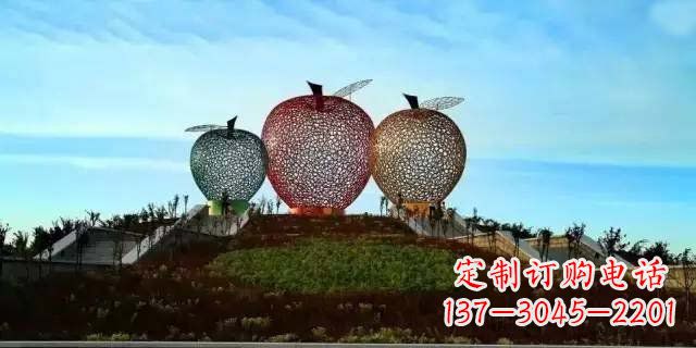 鹤壁精美大气的不锈钢苹果雕塑