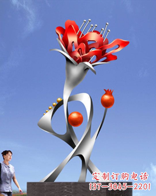 鹤壁精美不锈钢石榴花雕塑,震撼了审美的眼睛