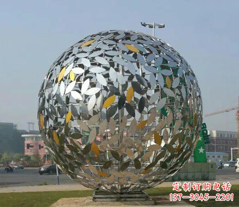 鹤壁华丽曼妙的不锈钢树叶镂空球雕塑